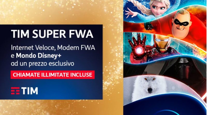 TIM Super FWA